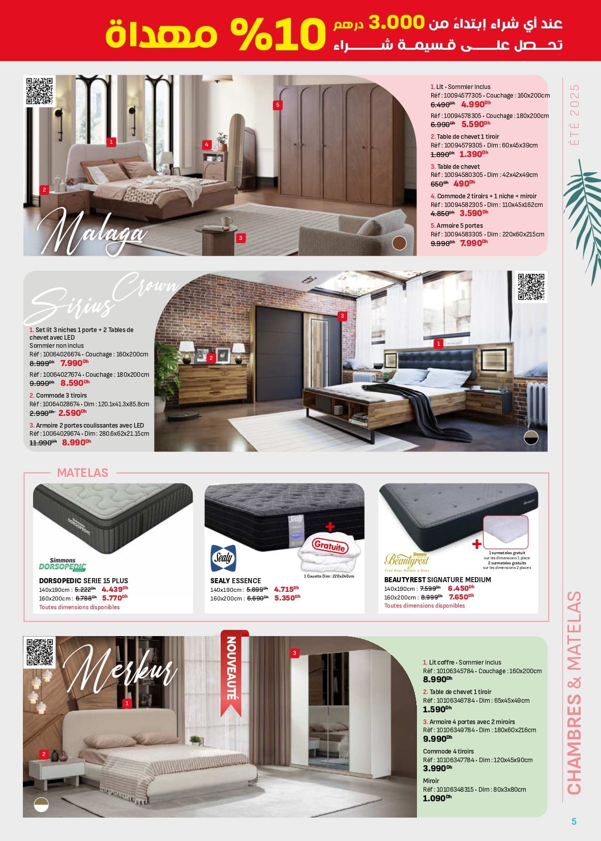 Catalogue Kitea Été 2025